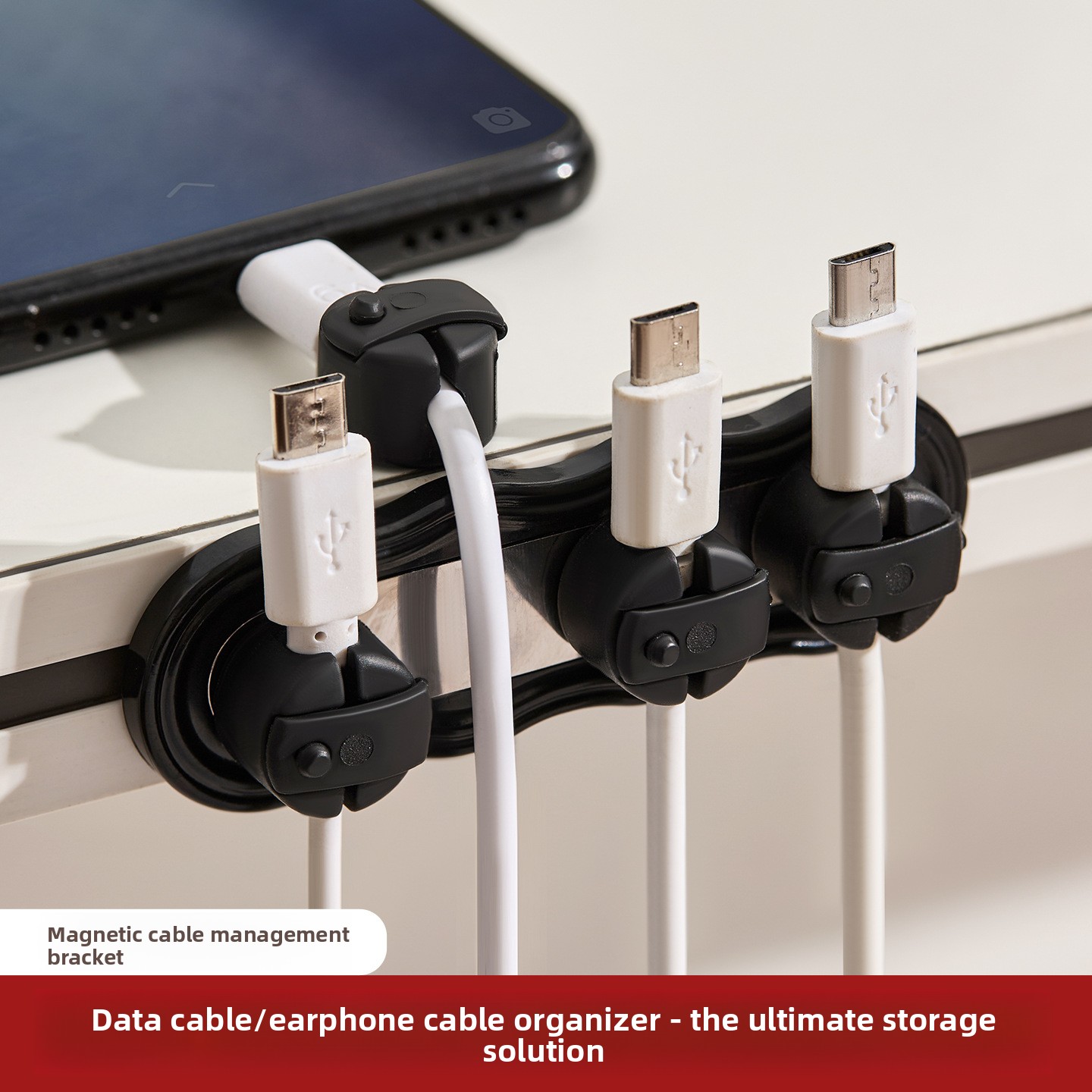 Magnetic Charging Cable - Magnetic Self-adhesive Cable Organizer No Drill