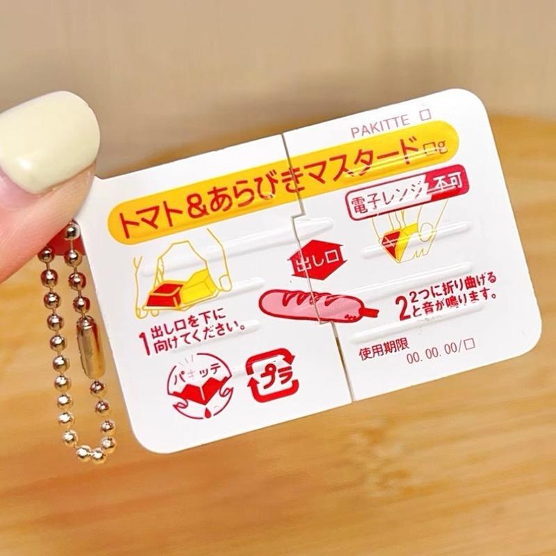 Electronics Latest Gadgets - Mini Jam Snap Fidget Toys Food-Themed