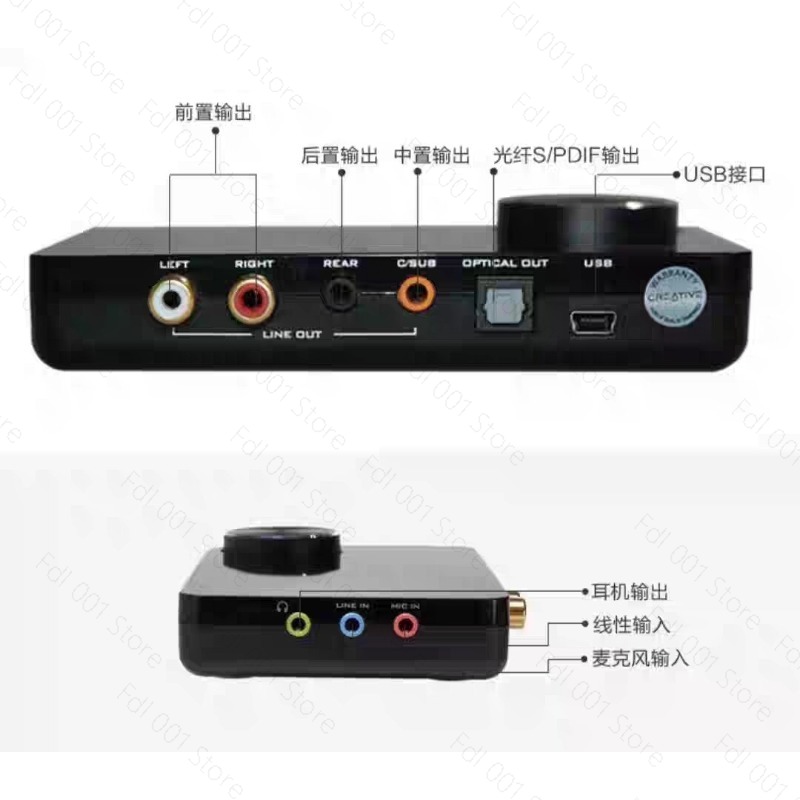 For External sound card USB 5. - Usb Sound Card External ulasan dan harga