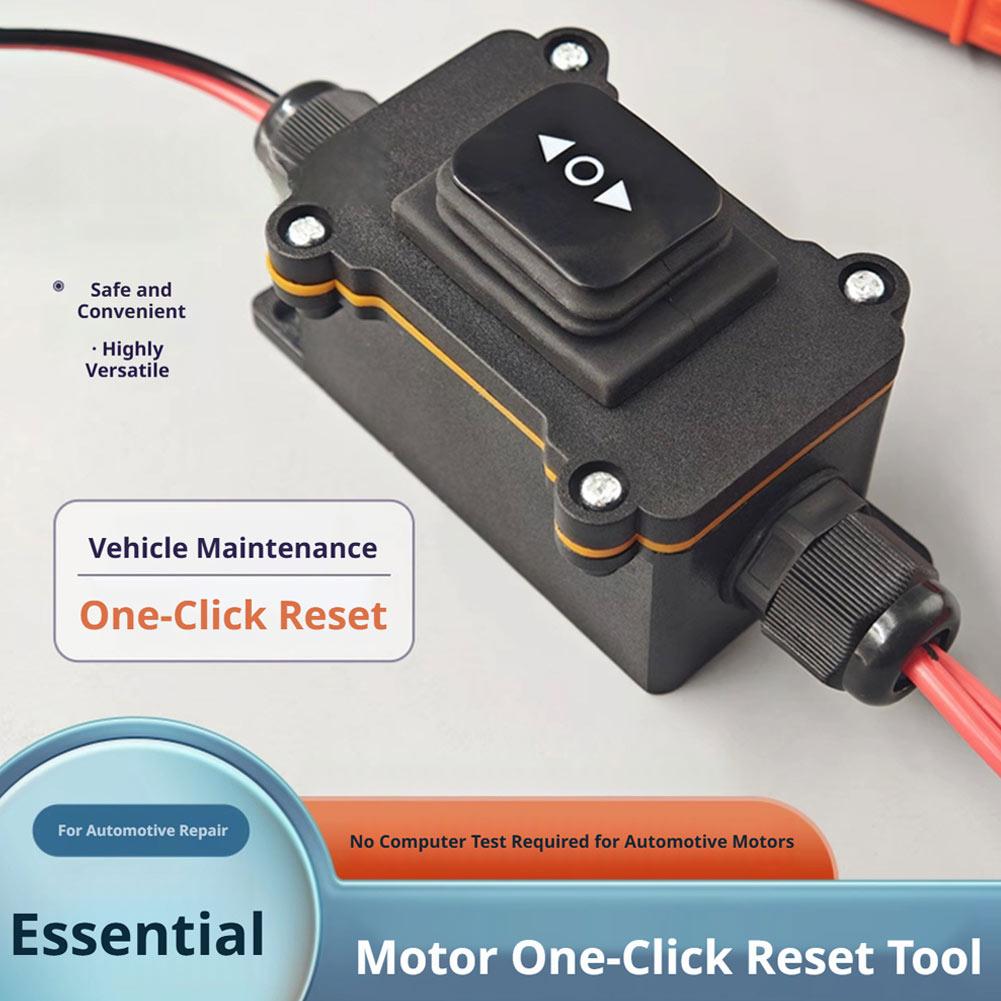 Universal 12V EPB Caliper Moto - Electronics Stuff ulasan dan harga