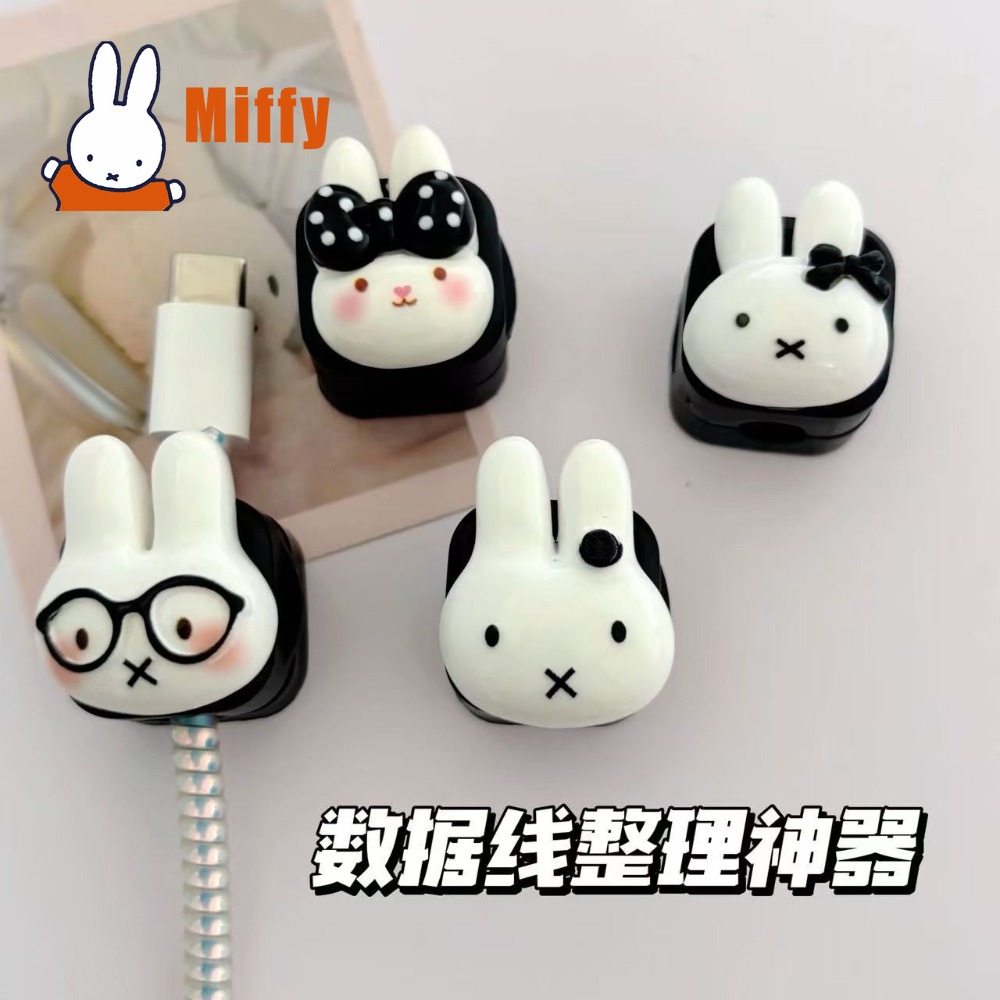 Kawaii Miffy Magnetic Cable Or - Magnetic Charging Cable ulasan dan harga