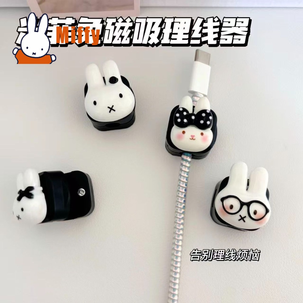 Kawaii Miffy Magnetic Cable Or - Magnetic Charging Cable ulasan dan harga