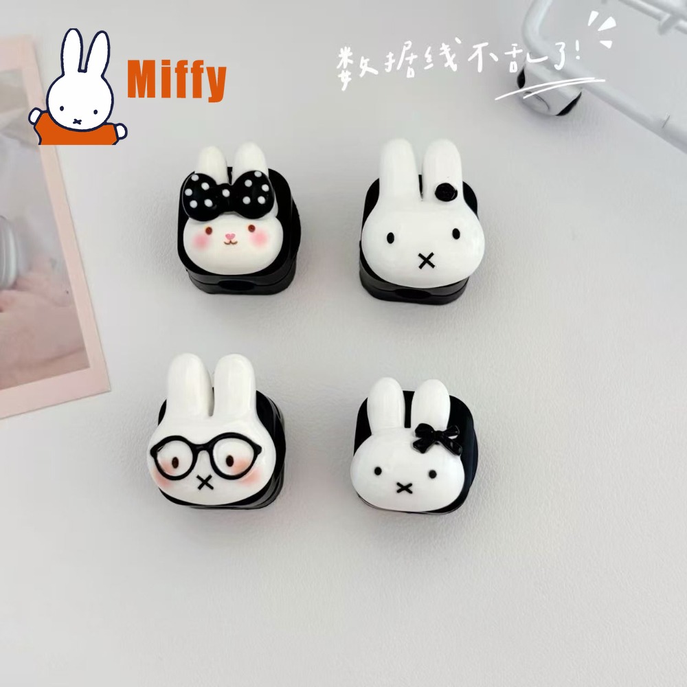 Kawaii Miffy Magnetic Cable Or - Magnetic Charging Cable ulasan dan harga