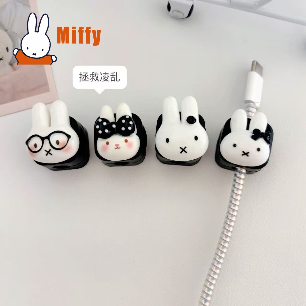 Kawaii Miffy Magnetic Cable Or - Magnetic Charging Cable ulasan dan harga