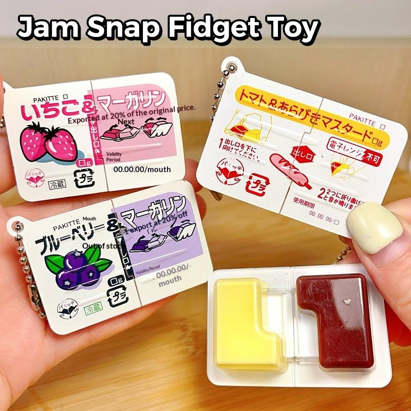 1Pc Mini Jam Snap Fidget Toys  - Electronics Latest Gadgets ulasan dan harga